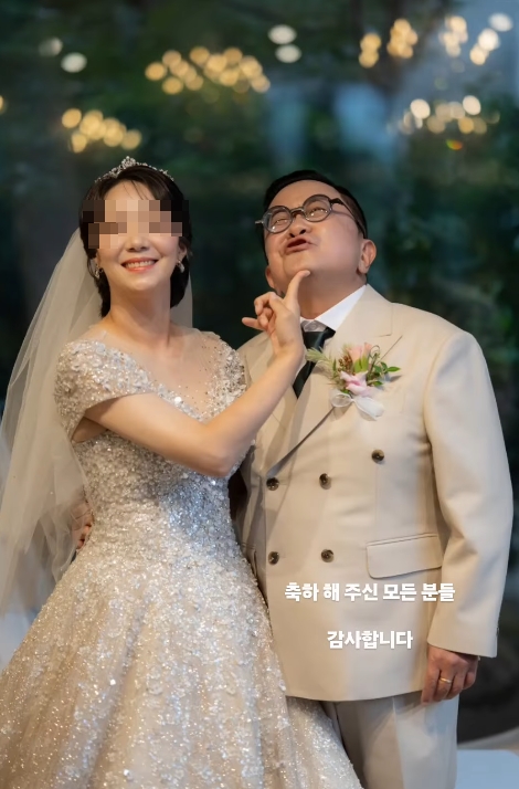 ▲개그맨 김형진과 그의 아내 송 씨. (출처=김형진 인스타그램)
