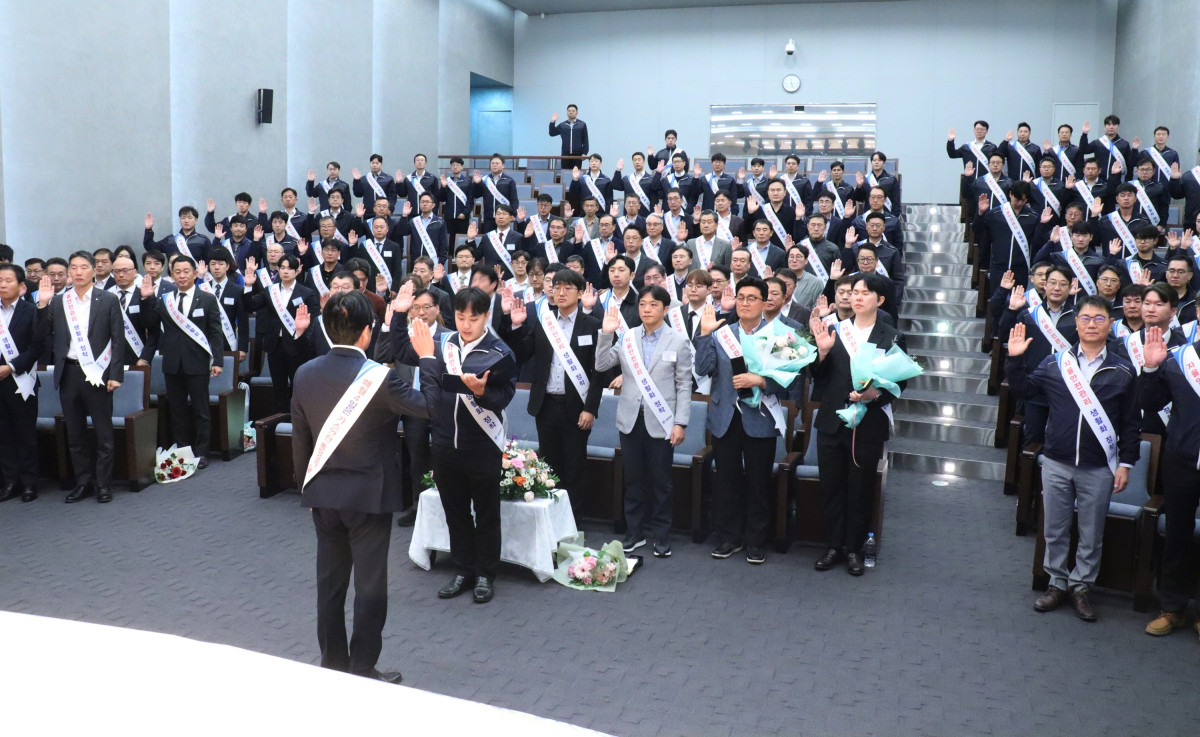 ▲22일 경기도 오산 기술연구소에서 삼천리 임직원들이 가스안전 결의문을 낭독하고 있다. (사진제공=삼천리)