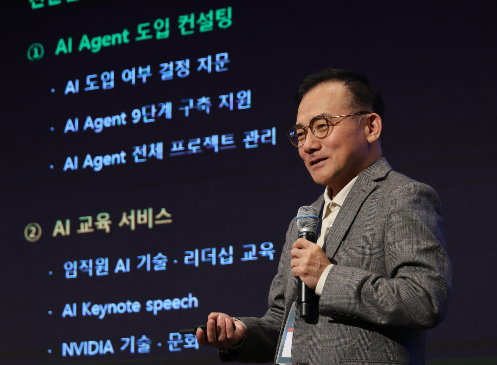 ▲유응준 준AI컨설팅 대표(전 엔비디아코리아 대표)가 22일 서울 여의도 중소기업중앙회에서 열린 ‘2027 테크 퀘스트(TECH QUEST)-AI LIVE 2027’에서 글로벌 이노베이터 강연을 하고 있다. 고이란 기자 photoeran@