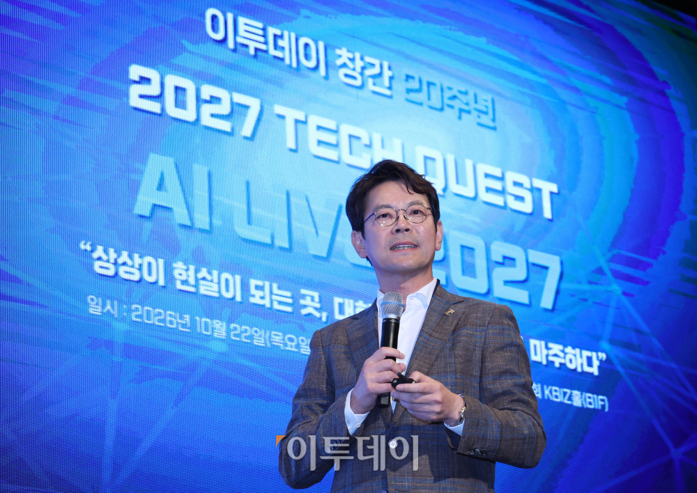 ▲박종훈 뉴로메카 대표이사가 22일 서울 여의도 중소기업중앙회에서 열린 ‘2027 테크 퀘스트(TECH QUEST)-AI LIVE 2027’에서 글로벌 이노베이터 강연을 하고 있다. 고이란 기자 photoeran@