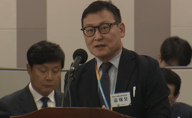 ▲김태오 국토부 가덕도신공항건립추진단장이 22일 국회 국토교통위원회 국정감사에서 의원 질의에 답변하고 있다. (국회tv 캡처)