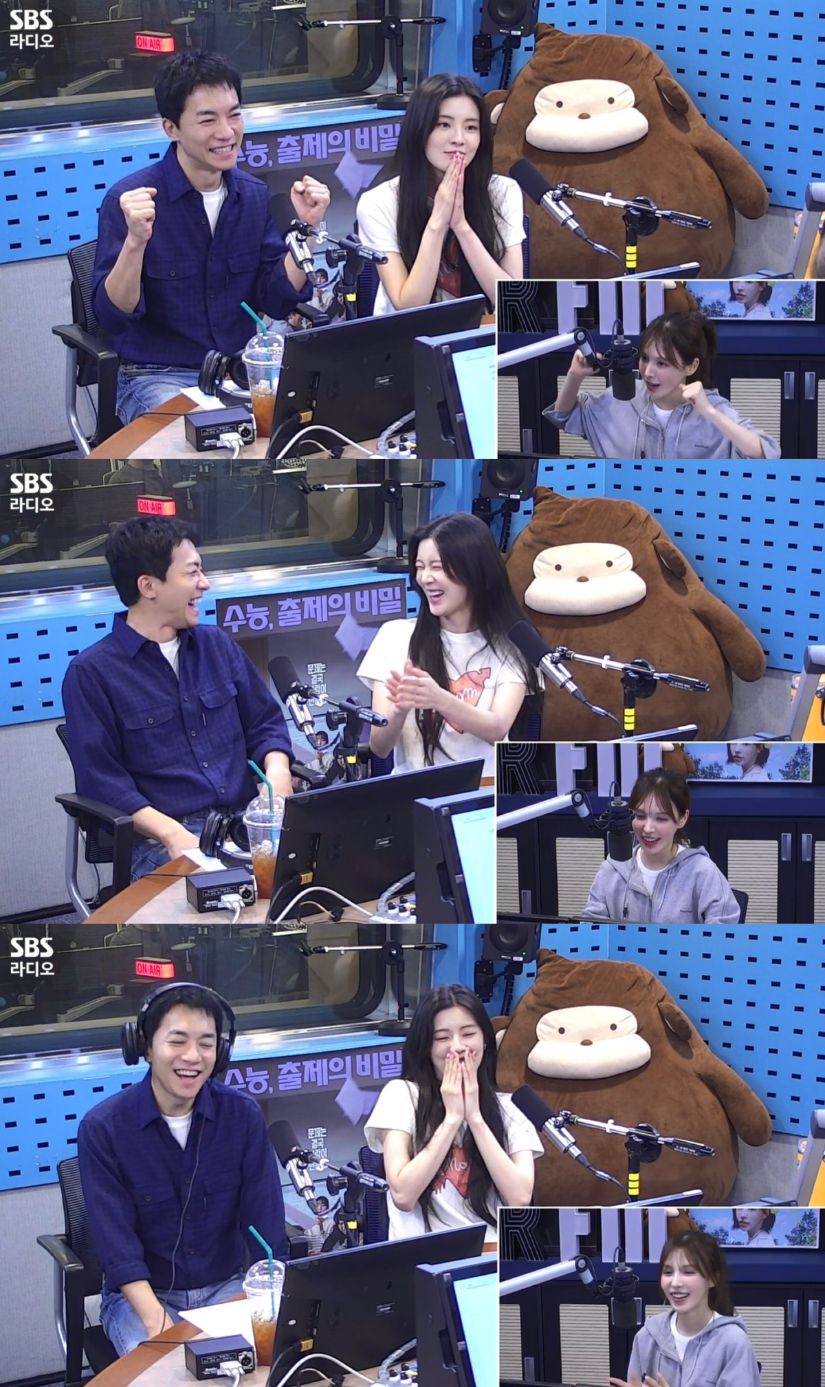 (사진제공=SBS 파워FM)
