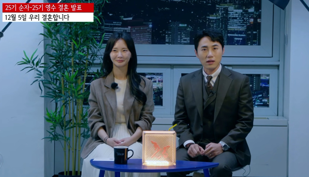 (출처=유튜브 채널 '촌장엔터테인먼트TV' 캡처)