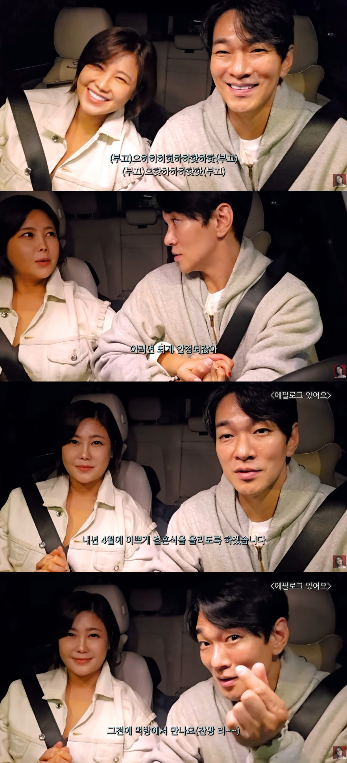 (출처=솔비 유튜브 채널 캡처)