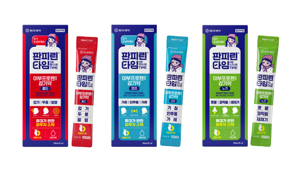 ▲감기약 판피린 제품군 (사진제공=동아제약)