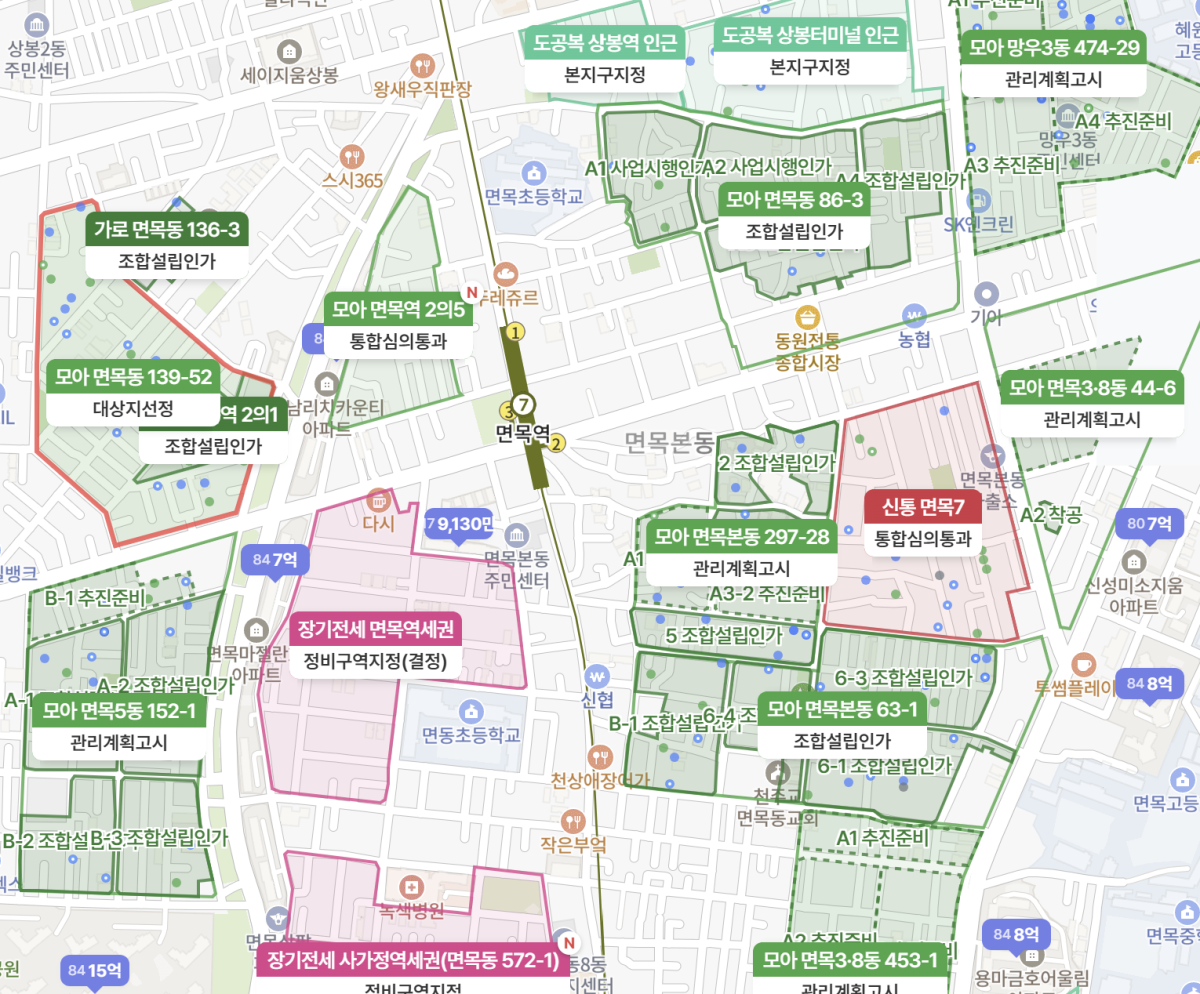 ▲중랑구 면목동 모아타운 위치도 (사진제공=재개발닷컴)