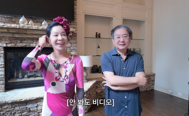 ▲배우 이혜영과 그의 친오빠. (출처=유튜브 '혜영이는 못 말려')