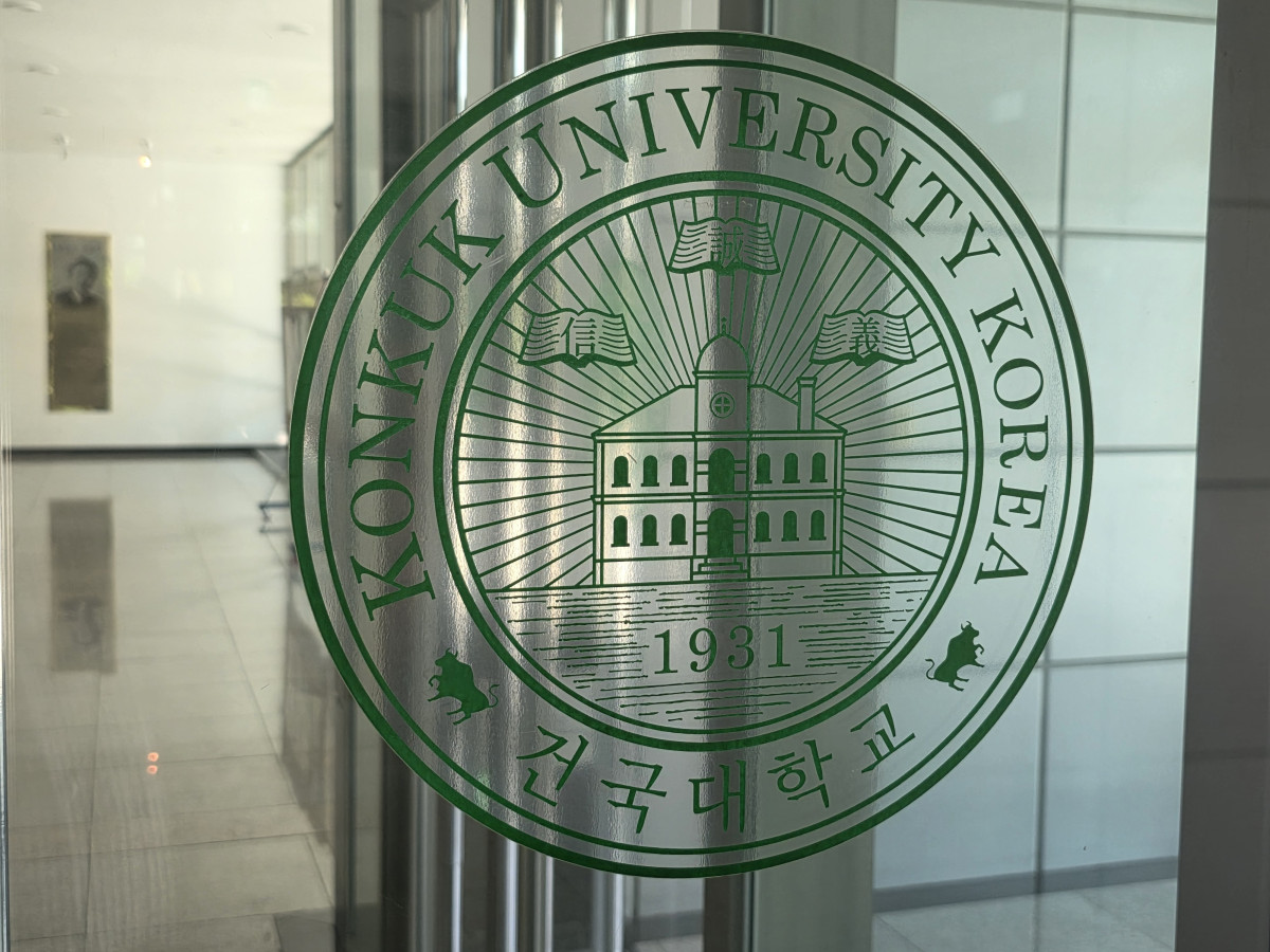▲건국대학교 (연합뉴스)