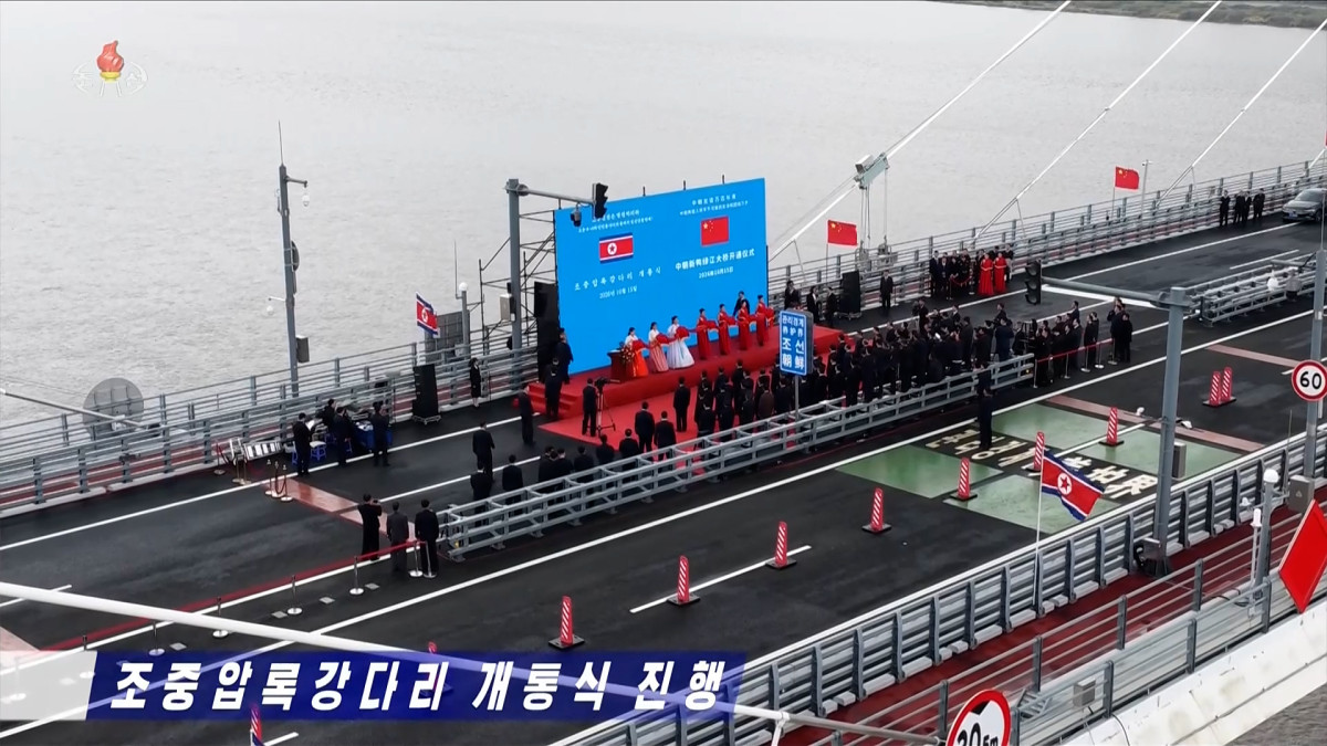 ▲북중 신압록강대교 개통식. (조선중앙TV 화면)