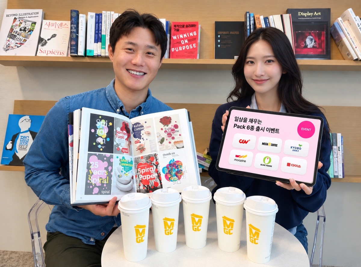 ▲LG유플러스는 구독 플랫폼 ‘유독’을 통해 eBook·디지털 매거진과 커피·영화·쇼핑 혜택을 결합한 ‘도서·매거진 팩’ 6종을 출시했다. (사진제공=LG유플러스)