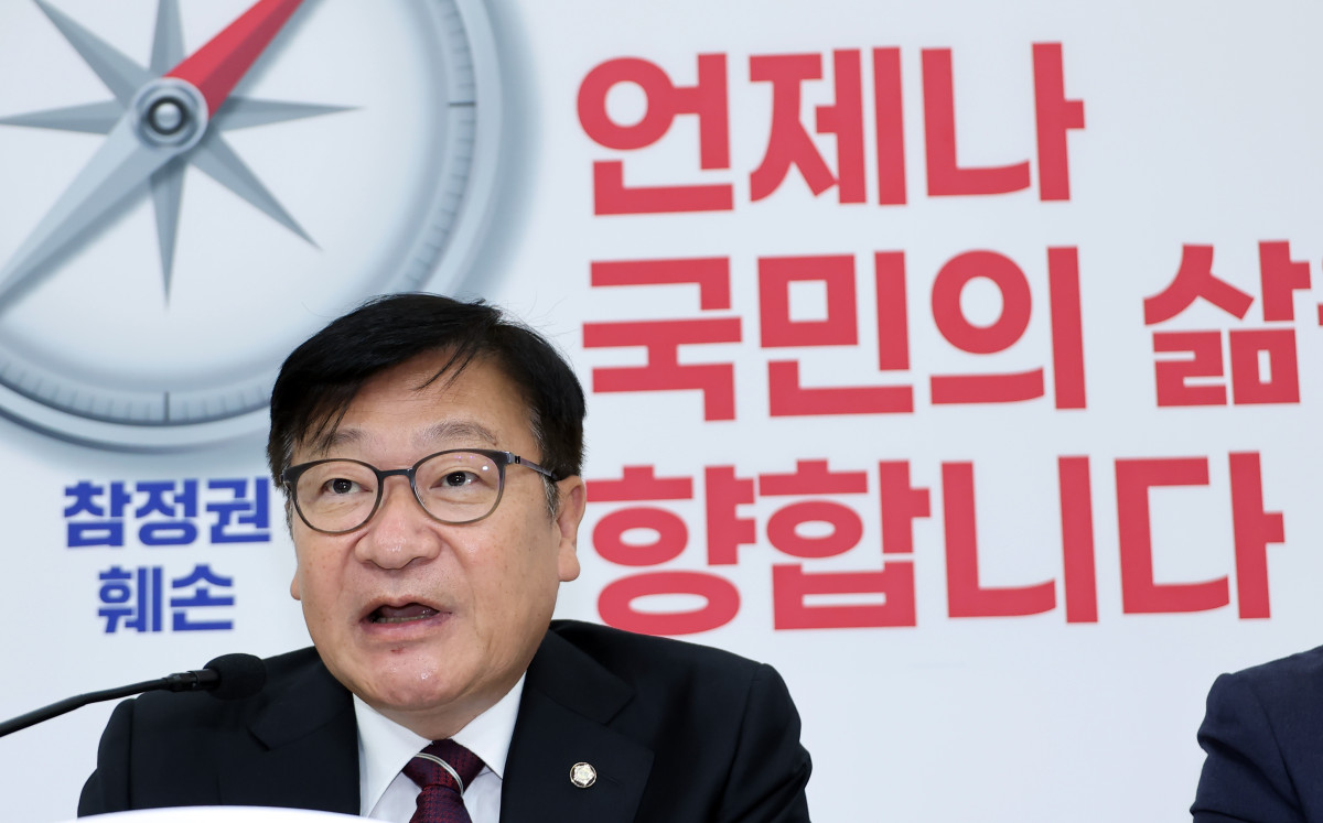 ▲국민의힘 정점식 원내대표가 25일 국회에서 국정감사 현안 관련 기자간담회를 열고 있다. (연합뉴스)
