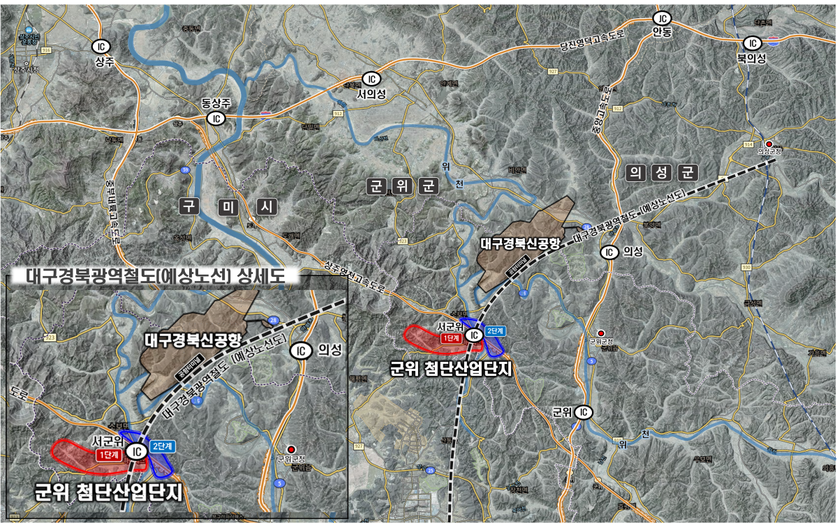 ▲대구 군위 제1첨단산업단지 위치도 (대구시)