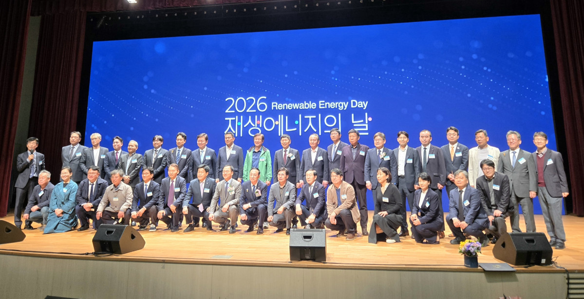 ▲해진공은 23일 서울 코엑스에서 열린 ‘2026 재생에너지의 날’ 기념식에서 기후부 장관 표창을 수상했다. (해양진흥공사)