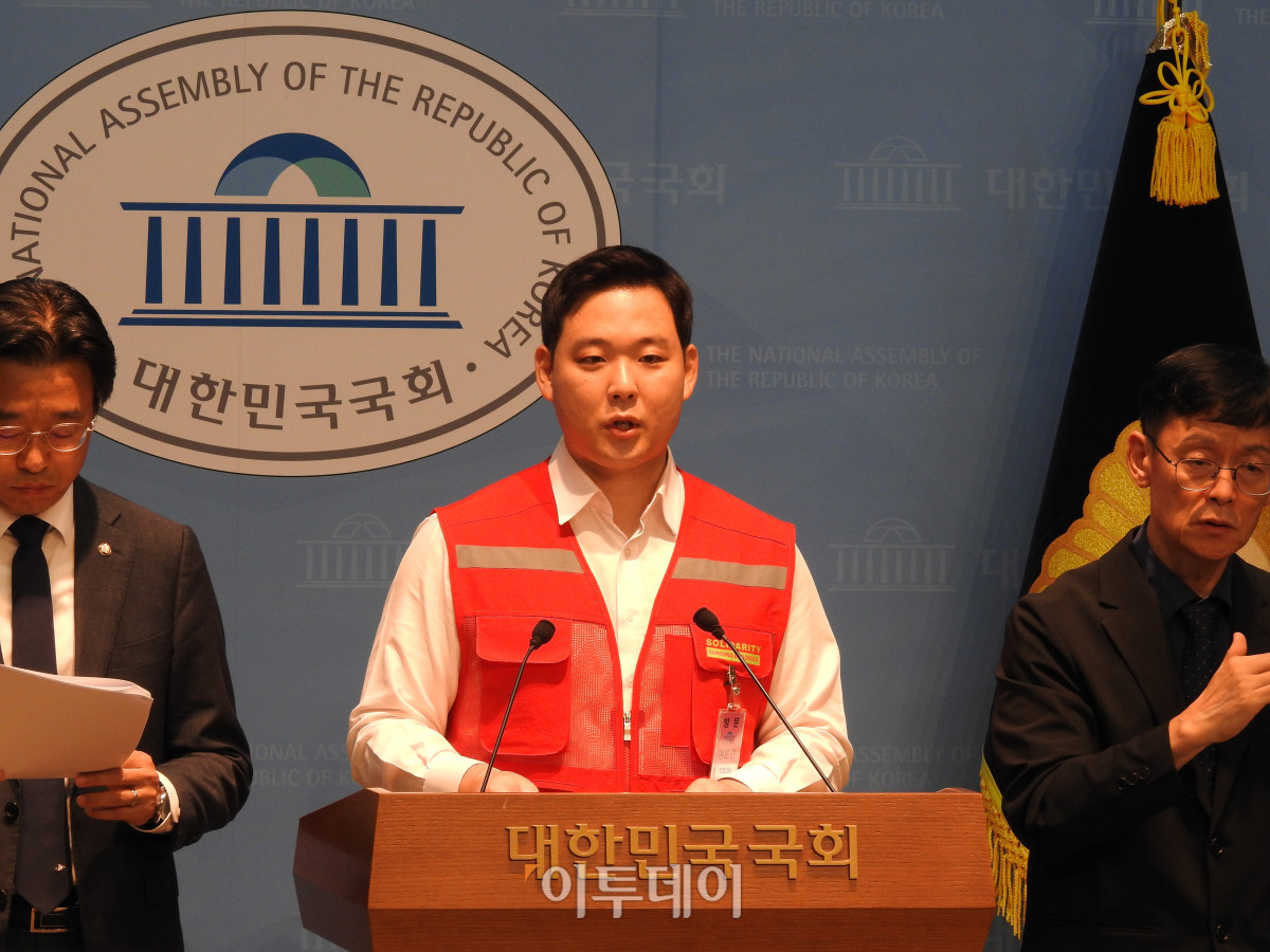 ▲박재성 삼성바이오로직스 상생노동조합 위원장이 국회에서 기자회견을 열고 있다. (노상우 기자 nswreal@)