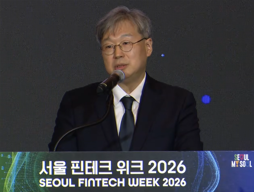 ▲26일 여의도 콘래드 서울에서 열린 ‘서울 핀테크 위크 2026’에서 이석 금융감독원 디지털금융총괄국장이 질의응답에 답하고 있다. (사진=서울핀테크위크)