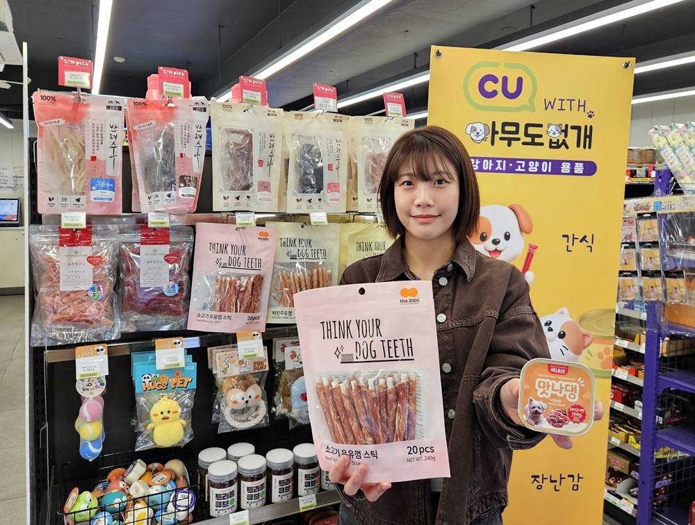 (사진제공=CU)