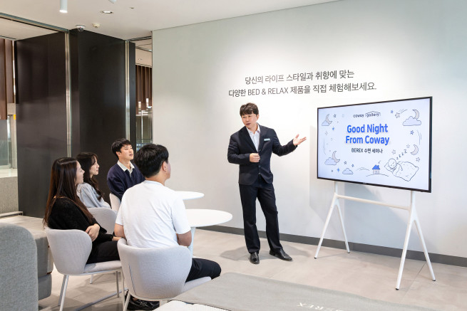 ▲코웨이가 진행하는 수면 세미나의 모습. (사진제공=코웨이)