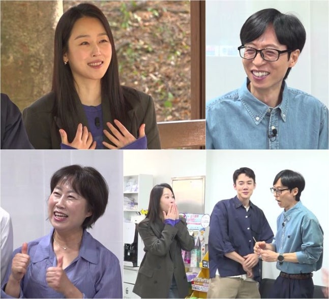 ▲SBS 예능프로그램 '틈만나면,' 현장 스틸컷. (사진제공=SBS)