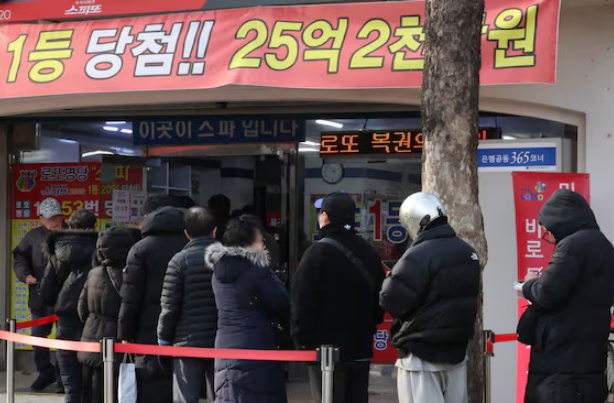 ▲서울 노원구 한 로또판매점 (연합뉴스)