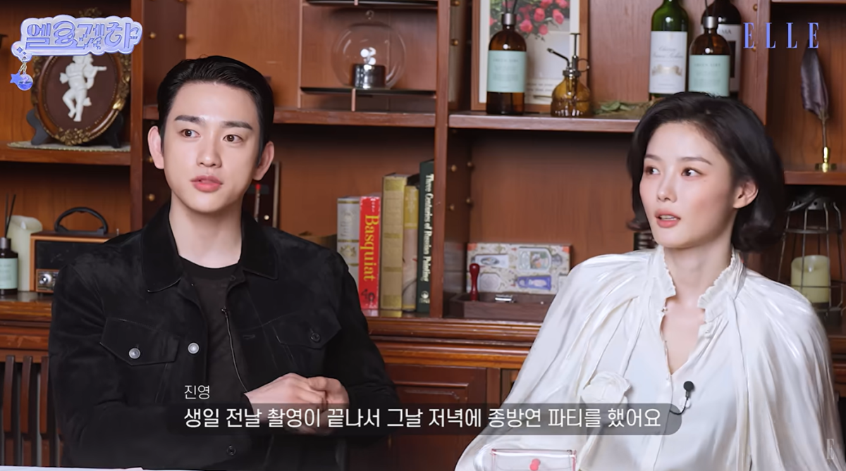 ▲배우 박진영(왼쪽), 김유정. (출처=유튜브 채널 ' 엘르 코리아 ELLE KOREA' 캡처)