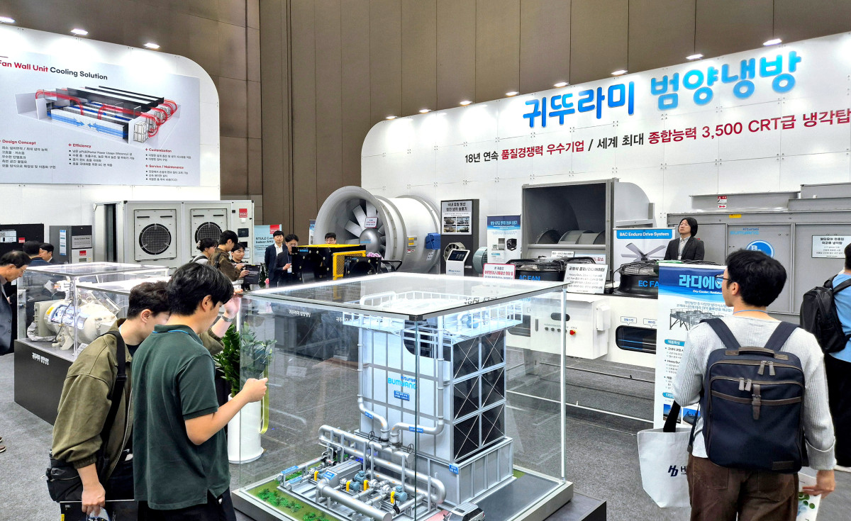 ▲귀뚜라미 범양냉방이 21~23일 경기 고양시 킨텍스에서 열린 ‘제18회 한국국제냉난방공조전에서 운영한 부스의 모습. (사진제공=귀뚜라미)