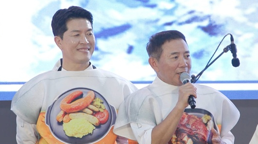 ▲'동상이몽2’(사진출처=SBS )