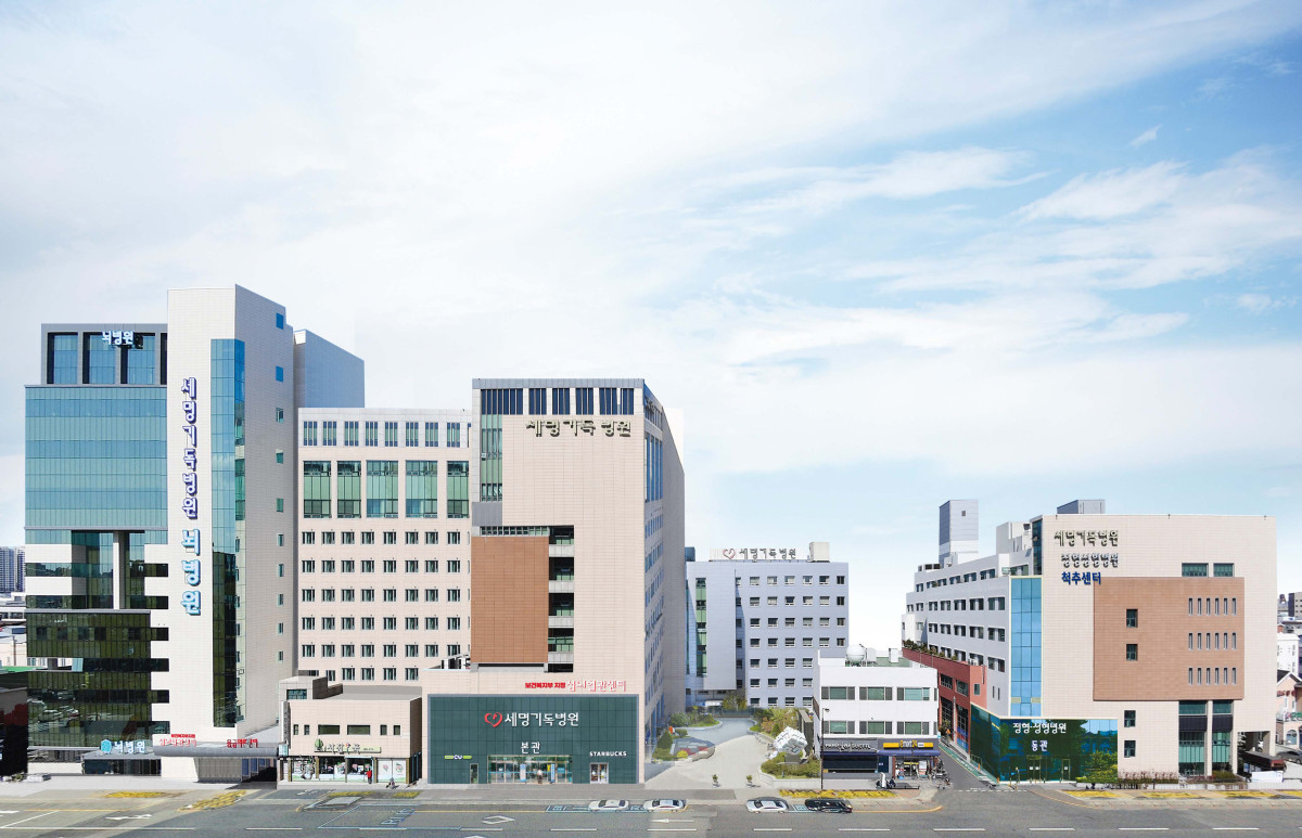 ▲포항세명기독병원 전경 (사진=포항세명기독병원 제공)