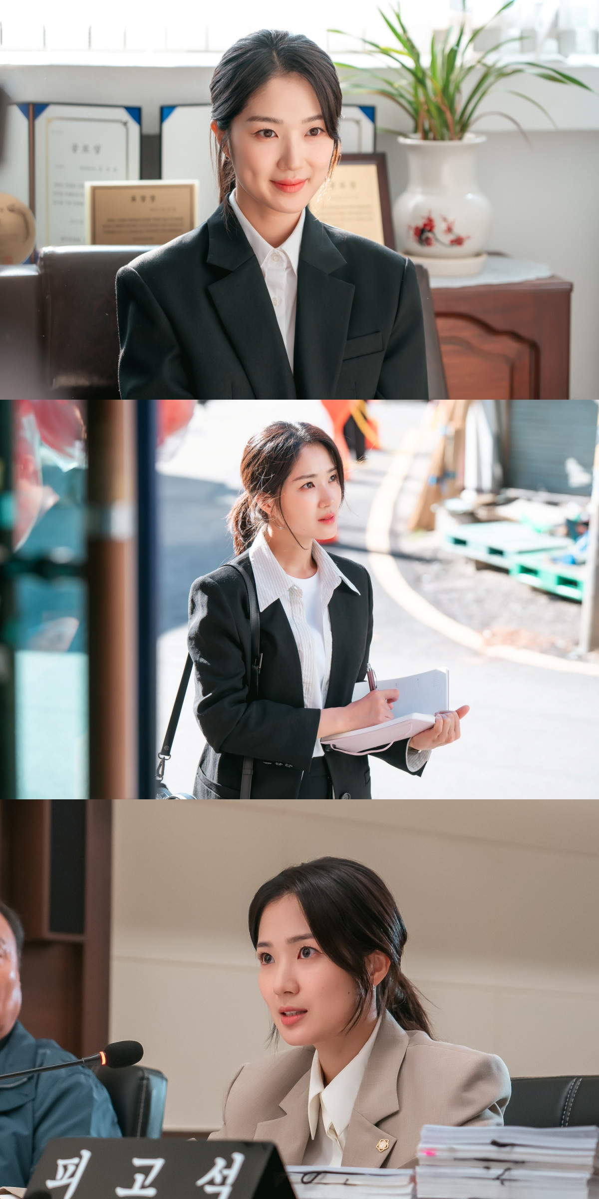 ▲SBS 드라마 '굿파트너2' 김혜윤 스틸. (사진제공=SBS)