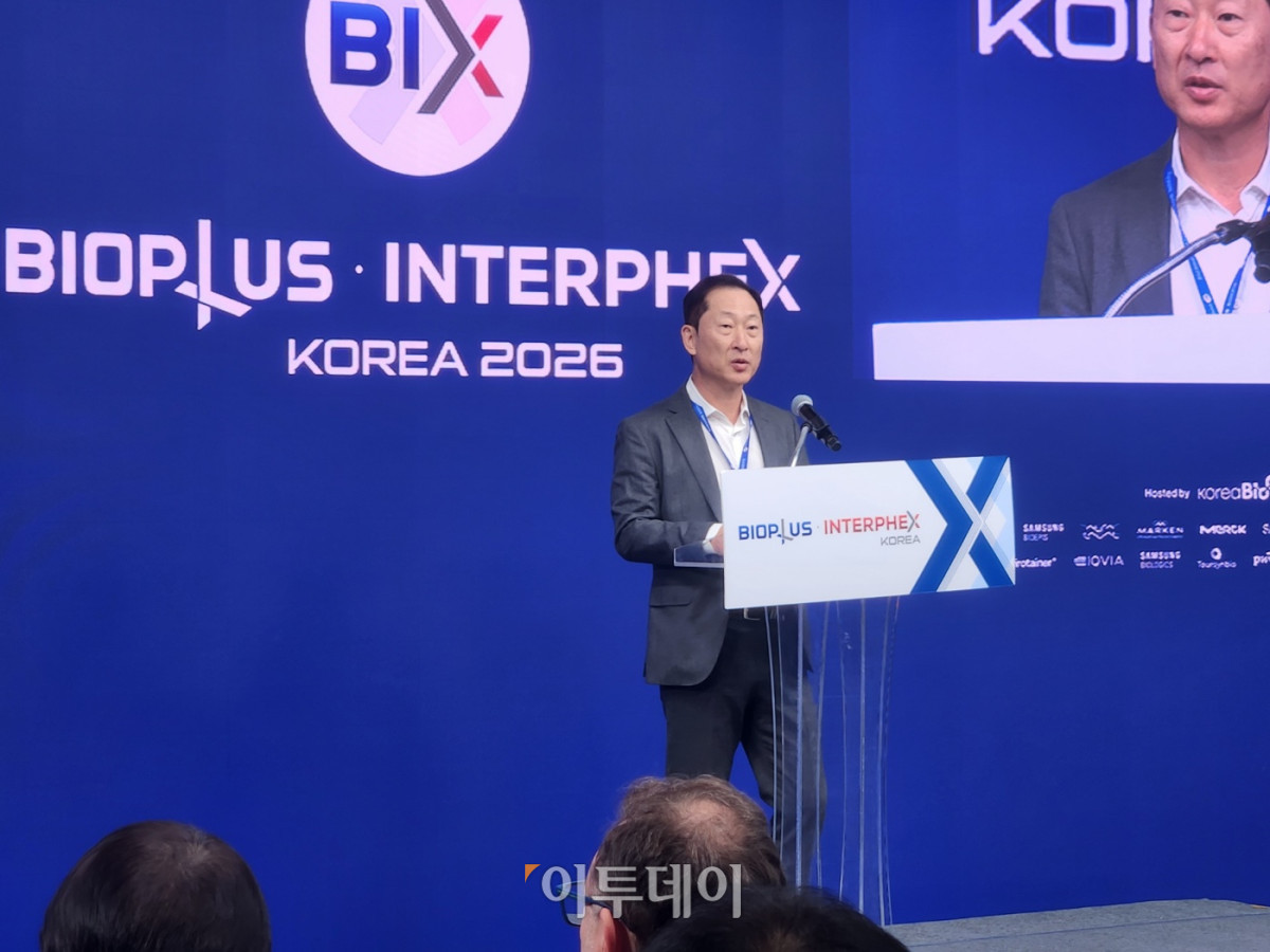 ▲고한승 한국바이오협회이 28일 서울 코엑스에서 열린 ‘바이오플러스-인터펙스 코리아 2026(BIX 2026)’ 개막식에서 발언하고 있다. (이상민 기자 imfactor@)
