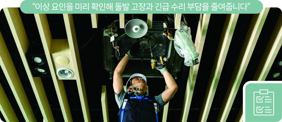 (출처=삼성전자)