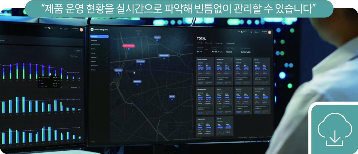 (출처=삼성전자)