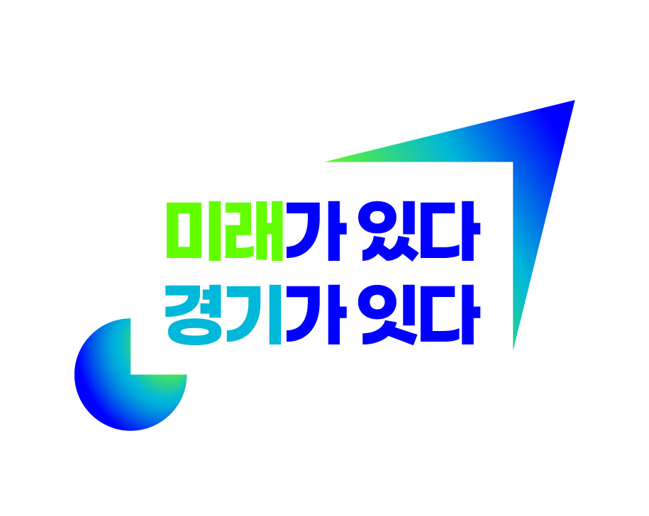 ▲경기도가 27일 공개한 민선 9기 도정 슬로건 '미래가 있다, 경기가 잇다'와 브랜드 아이덴티티(BI). 사각형(공정·파랑), 우상향 화살표 모양의 삼각형(혁신·하늘), 원(포용·초록)으로 도정 가치 '공정·혁신·포용'을 표현했다. (경기도)
