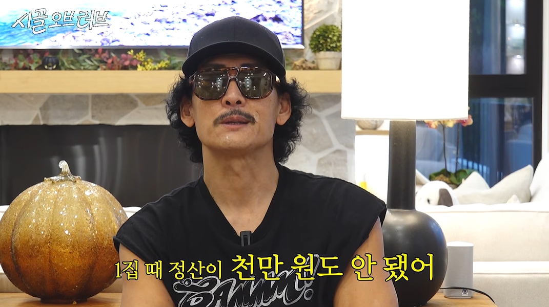 ▲플라이투더스카이 브라이언의 유튜브 채널에 출연한 그룹 god 출신 박준형. (출처=유튜브 '더 브라이언')