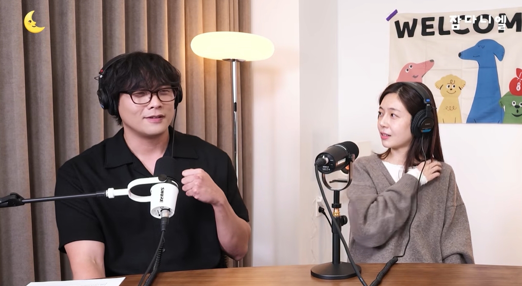 ▲왼쪽부터 배우 최다니엘, 백진희. (출처=유튜브 '최다니엘')