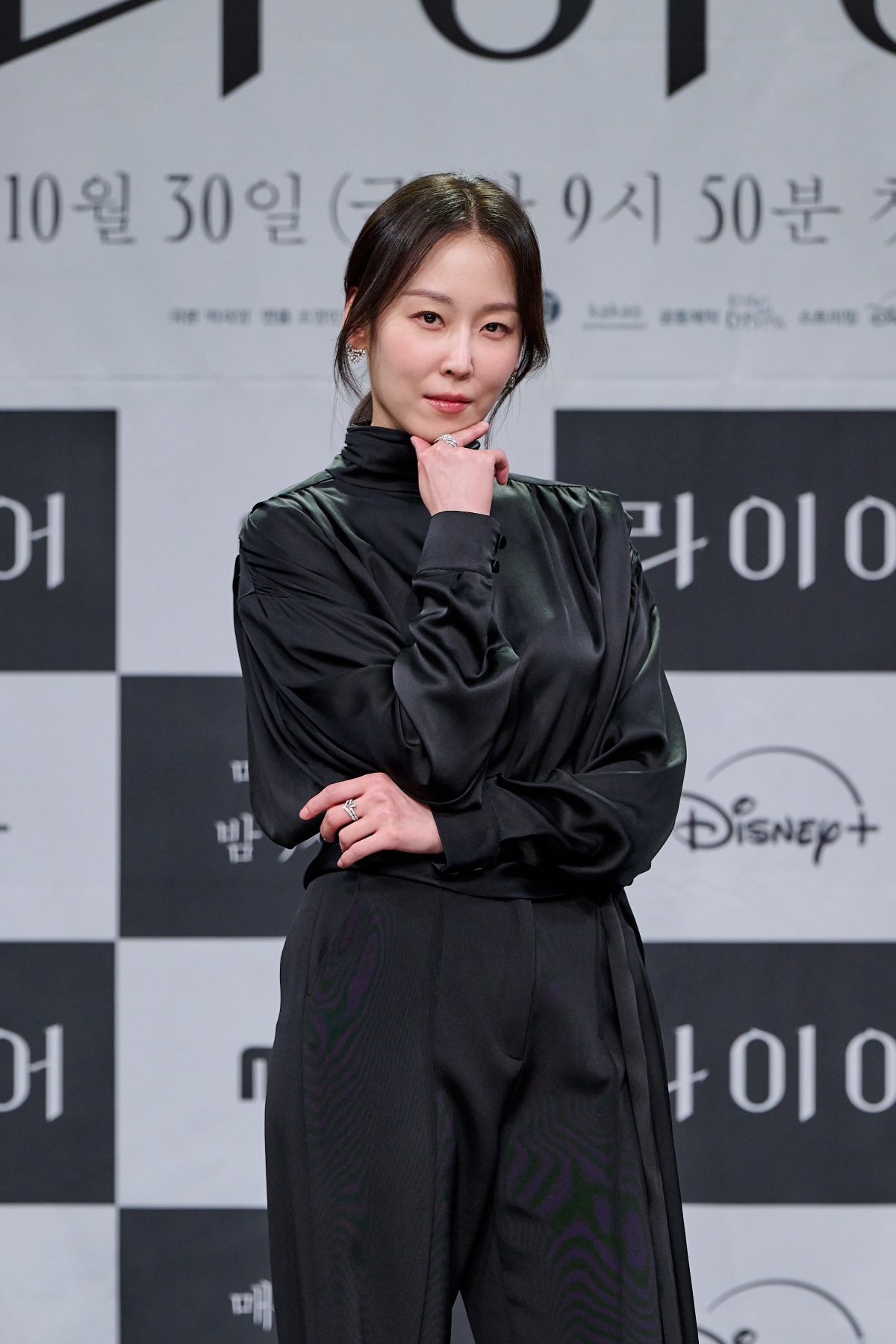 ▲배우 서현진. (사진제공=MBC)