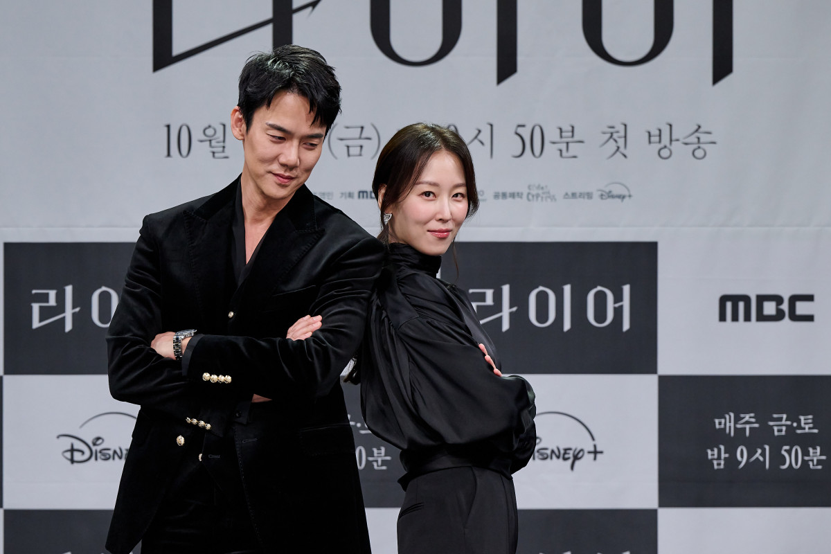 ▲배우 유연석(왼쪽), 서현진. (사진제공=MBC)