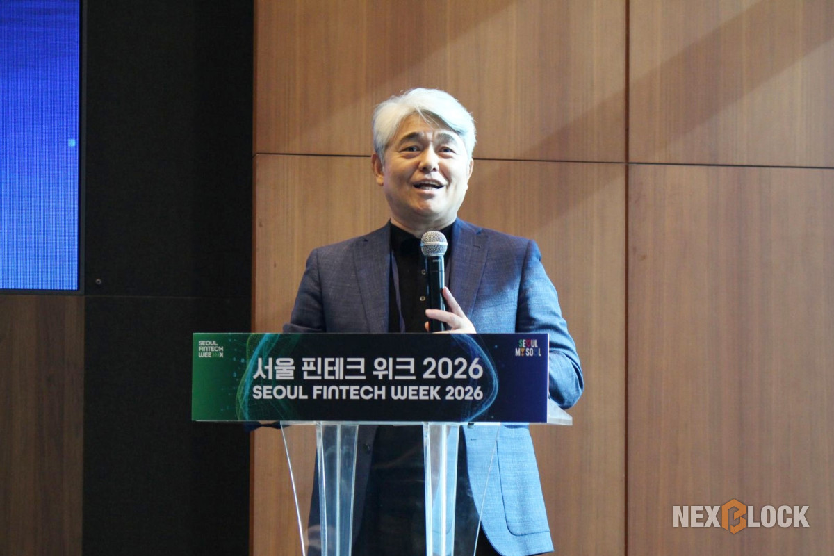 ▲한국지급결제학회 류혁선 학회장이 28일 여의도 더포럼(The Forum)에서 열린 ‘디지털금융 세미나 및 생활금융 교육’에서 인사말을 전하는 모습