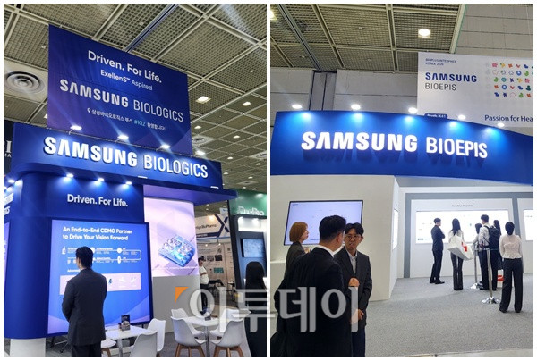 ▲28일 서울 강남구 코엑스에서 열린 BIX2026에 참가한 삼성바이오로직스(왼쪽)와 삼성바이오에피스의 부스. (이상민 기자 imfactor@)