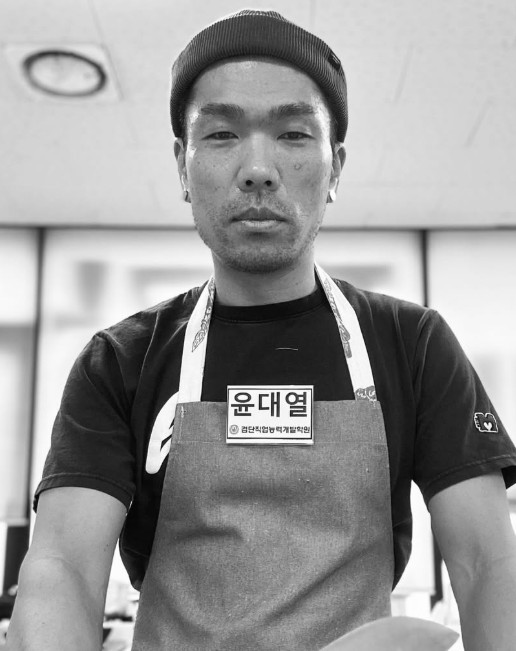 (출처=윤대열SNS)