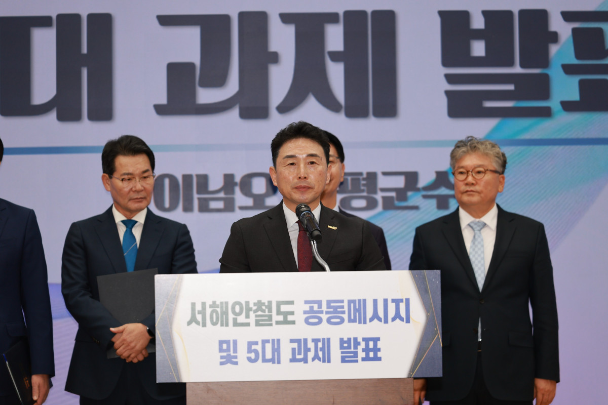 ▲이남오 함평군수가 28일 서해안철도의 국가철도망 반영을 촉구하고 있다. (사진제공=함평군)