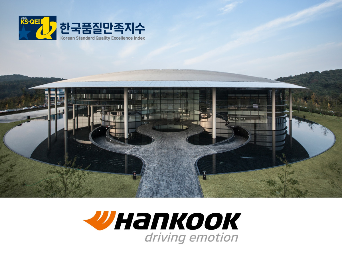 ▲한국타이어가 한국품질만족지수에서 2개 부문 1위를 차지했다. (사진=한국타이어)