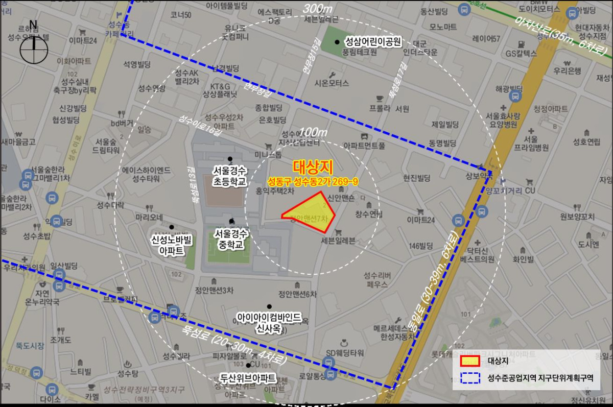 ▲성수동2가 269-9 위치도 (사진제공=서울시)