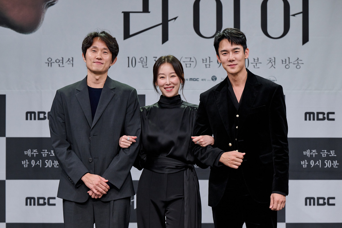 ▲조영민 감독(왼쪽), 배우 서현진(가운데), 유연석. (사진제공=MBC)