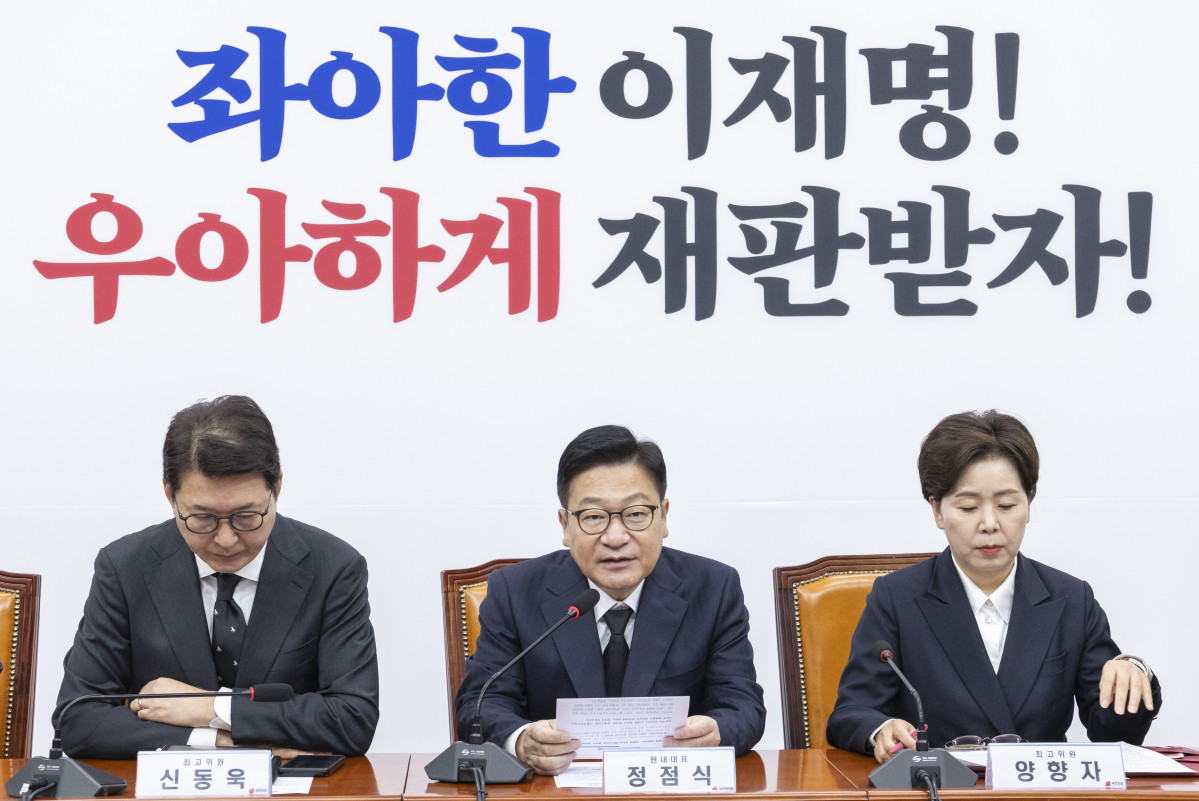 ▲국민의힘 정점식 원내대표가 29일 국회에서 열린 최고위원회의에서 이날 국회 운영위원회에서 열릴 대통령 비서실, 국가안보실, 경호처 국감과 관련해 발언하고 있다. (연합뉴스)