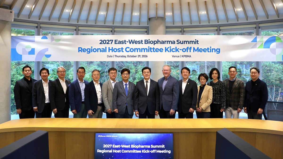 (사진제공=한국제약바이오협회)