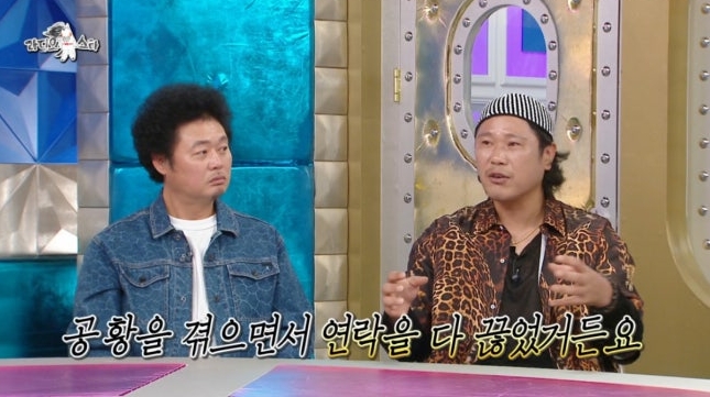 ▲'라디오스타'에 출연한 가수 육중완. (출처=MBC '라디오스타')