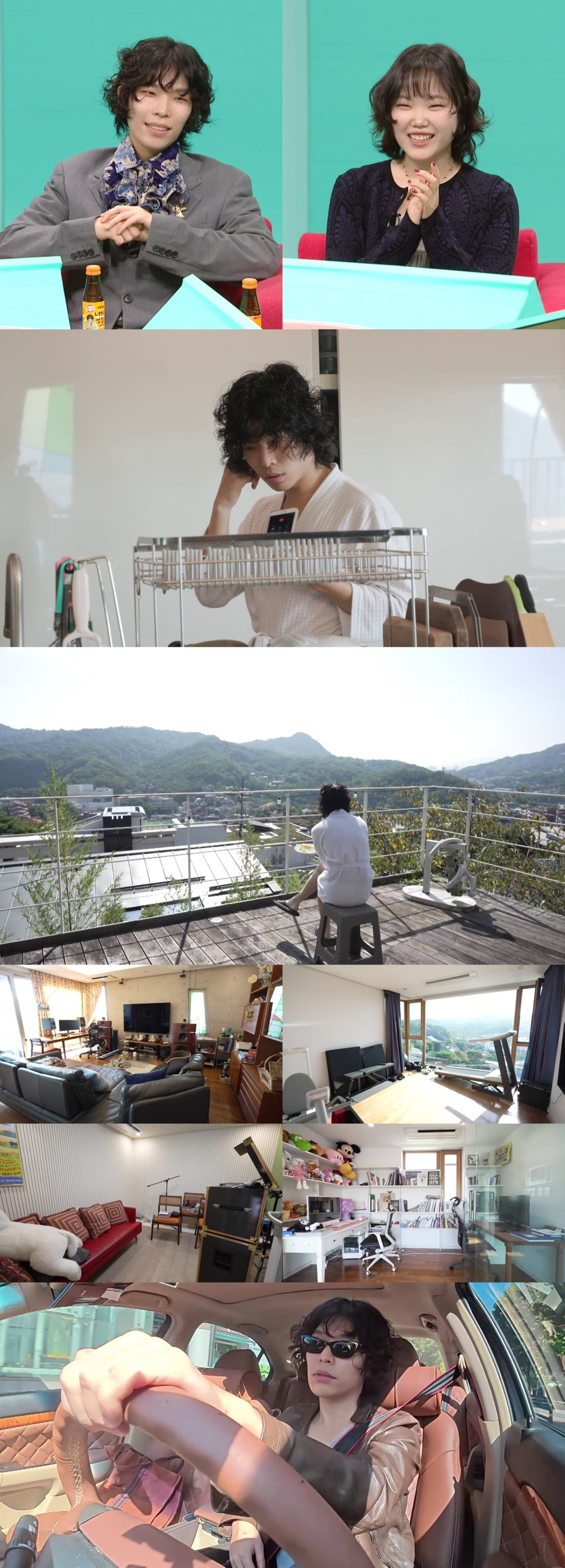 ▲'전지적 참견 시점'에 출연한 악동뮤지션. (사진제공=MBC)