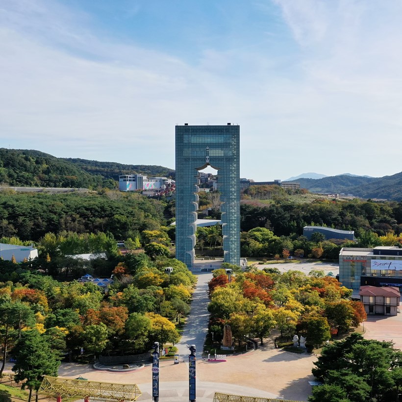 ▲경주APEC 기념공원 전경 (경북도)