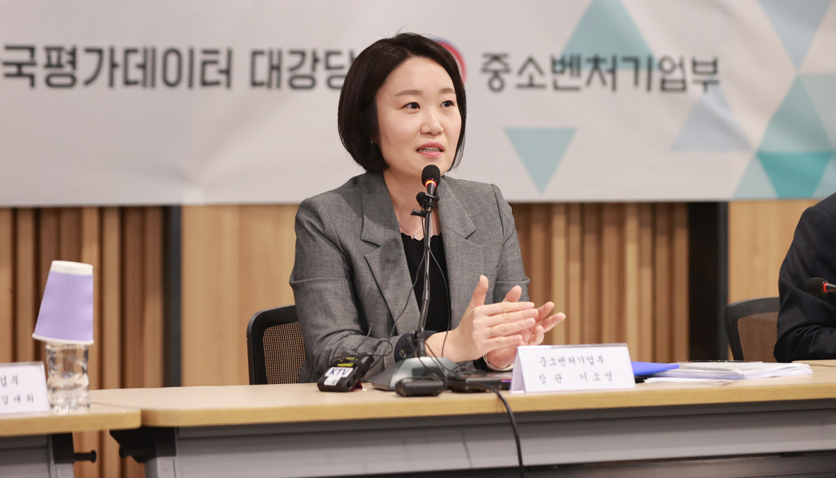 ▲이소영 중소벤처기업부 장관. (사진제공=중소벤처기업부)