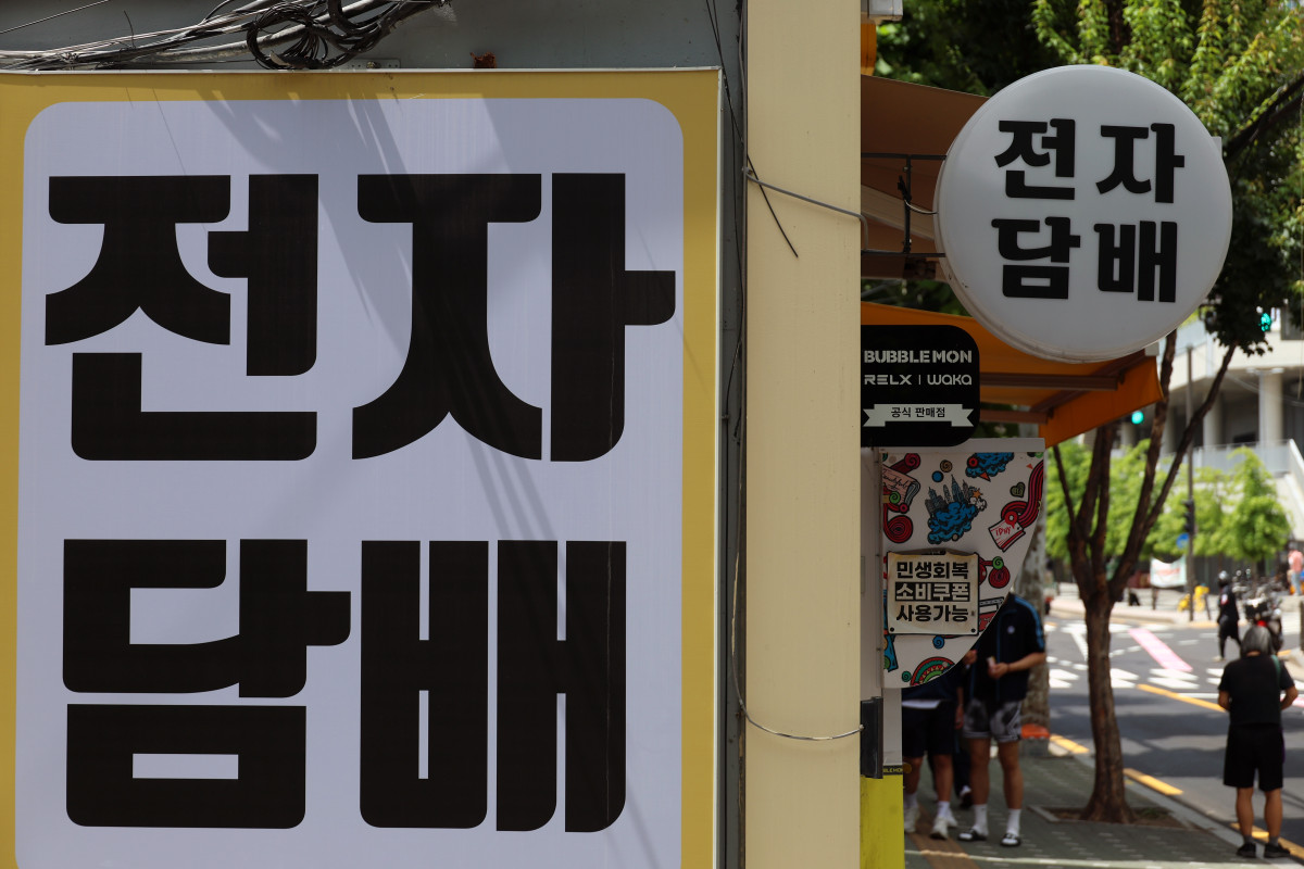 (뉴시스)